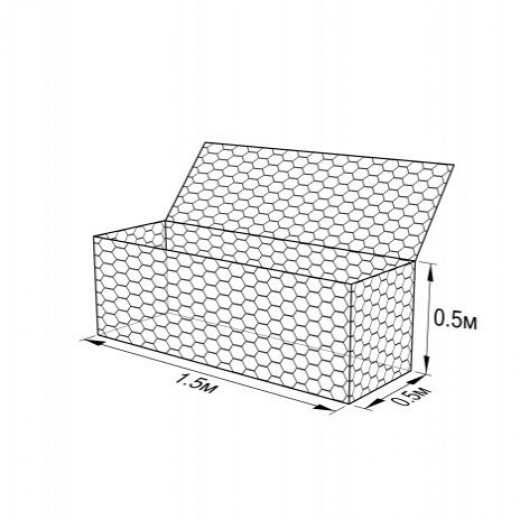 Габион ГСИ-К-1,5х0,5х0,5-С100-2,7-Ц