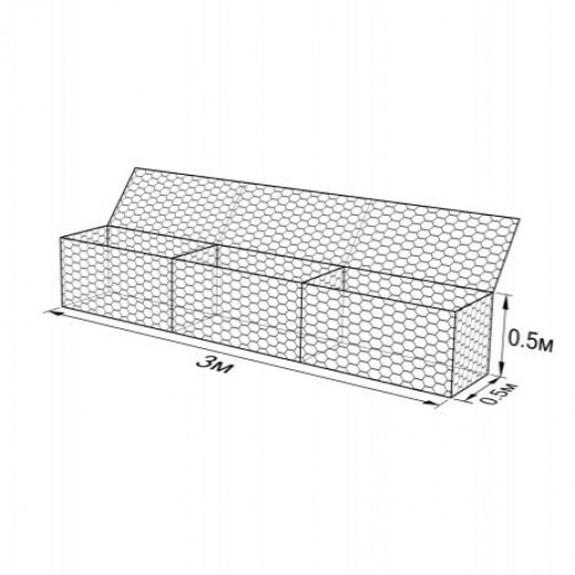 Габион ГСИ-К-3,0х0,5х0,5-С100-3,0-Ц